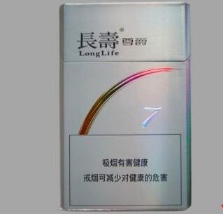 越南代工新石家庄香烟多少钱一盒