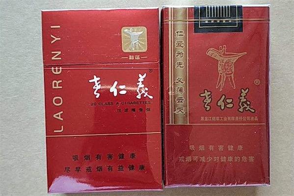 揭秘10元老仁义香烟一手货源，轻松掌握优质低价烟品之道